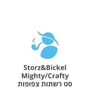 Storz & Bickel Mighty/Crafty סט רשתות צפופות
