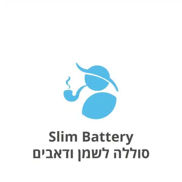 Slim Battery סוללה לדאבים - טבק עבודי