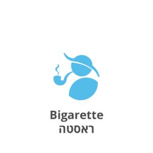 Bigarette ראסטה תחליף טבק