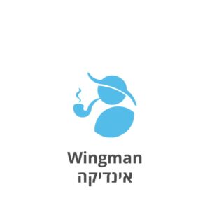 Wingman תחליף טבק - אינדיקה
