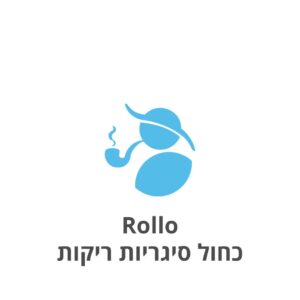 Rollo כחול סיגריות ריקות