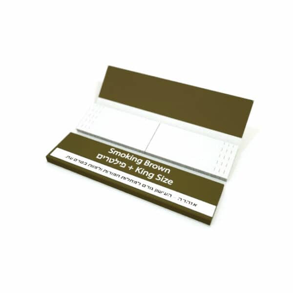 סמוקינג חום ניירות גדולים עם פילטרים Smoking Brown King-Size Papers with Filters