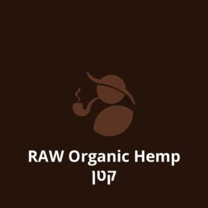 RAW Organic Hemp קטן