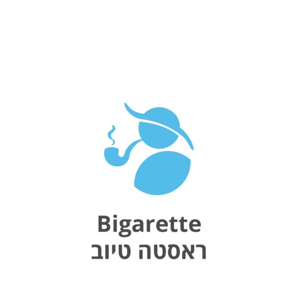 Bigarette ראסטה תחליף טבק טיוב