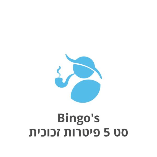 Bingo's סט 5 פיטרות זכוכית