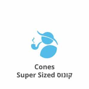 Cones קונוס Super Sized