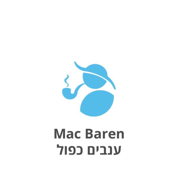 Mac Baren - Double Grape Choice