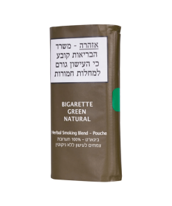 Bigarette Green Natural ביגרט ירוק טבעי תחליף טבק