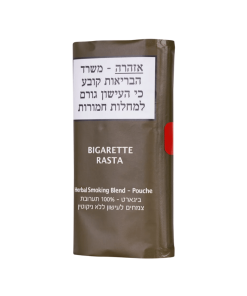Bigarette Rasta ביגרט ראסטה תחליף טבק