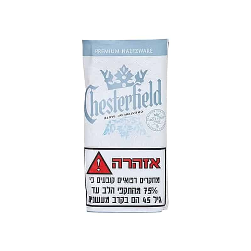 Chesterfield צ'סטרפילד טבק לגלגול האלפזוור