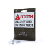 Gizeh פילטר 7 מ"מ ארוך