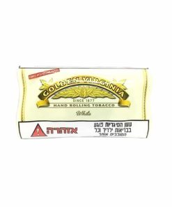 Golden Virginia גולדן וירג'יניה טבק לגלגול לבן