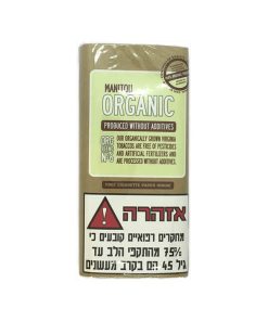 Manitou מאניטו טבק לגלגול ירוק בהיר (אורגני)