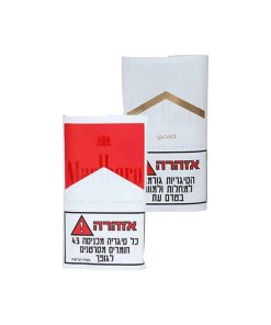 Marlboro מרלבורו טבק לגלגול במגוון טעמים