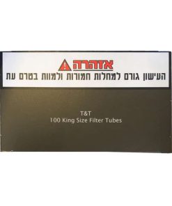סיגריות ריקות למילוי 100 יחידות טי אנד טי T&T