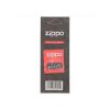 פתיל לזיפו Zippo