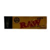 פילטר קרטון צר רואו RAW