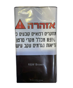 R&W Organic (Raw לשעבר) טבק אורגני לגלגול (חום)