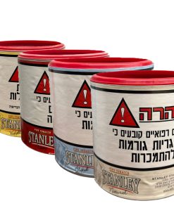 Stanley סטנלי טבק לגלגול בחיתוך גס במגוון טעמים