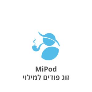 MiPod 2-Pack Pods זוג מחסניות למיפוד