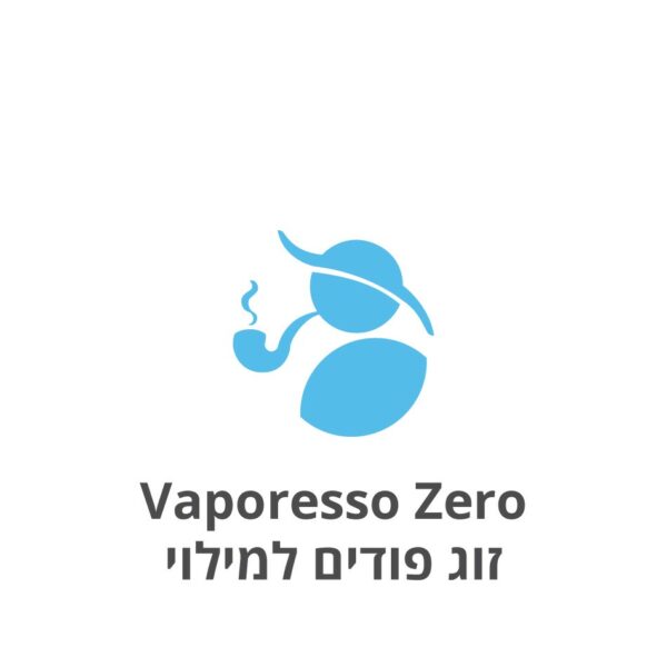 Vaporesso ZERO 2-Pack Pods זוג מחסניות למילוי לוופורסו זירו
