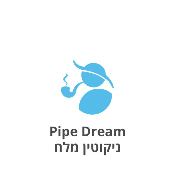 PipeDream E-Liquids פייפדרים נוזלים במגוון טעמים ניקוטין מלח