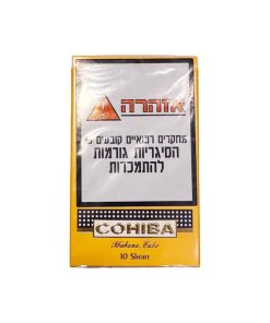 סיגרלות בעבודת יד במגוון דגמים קוהיבה Cohiba