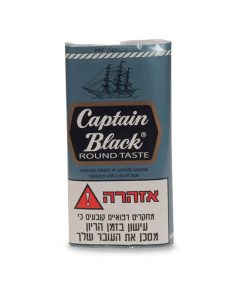 Captain Black Pipe Tobacco קפטן בלאק טבק לפייפ תכלת Round Taste