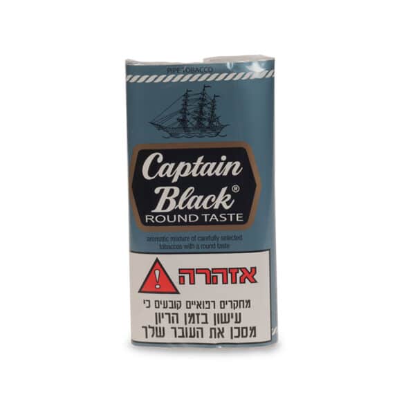 Captain Black Pipe Tobacco קפטן בלאק טבק לפייפ תכלת Round Taste