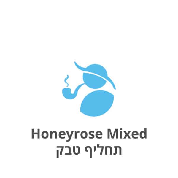 Honeyrose Mixed האנירוז מיקס תחליף טבק