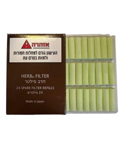 Herb Filter הרב פילטר 24 פילטרים מסיבים ארוגים