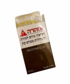 Nicotine-Less ניקוטין לס פילטר פלסטיק 30 יח'