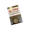 Nicotine-Less ניקוטין לס פילטר פלסטיק 25 יח'