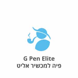 G Pen Elite Mouthpiece ג'י פן אליט פיה חלופית