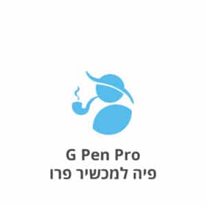 G Pen Pro Mouthpiece ג'י פן פרו פיה חלופית