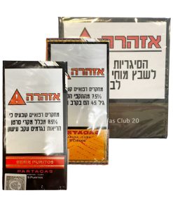סיגרלות בעבודת יד פרטגס Partagas
