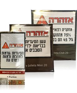 סיגרלות בעבודת יד רומיאו וג'ולייט Romeo y Julieta