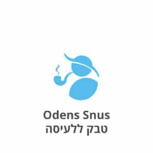 Odens - Wet Snus/Snuff טבק ללעיסה לח