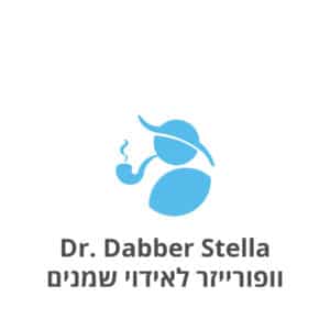 Dr. Dabber Stella Oil Vaporizer ד"ר דאבר סטלה וופורייזר לשמנים