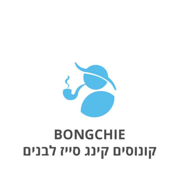 Bongchie Original White KingSize Cones בונגצ'י קונוסים קינג סייז לבנים