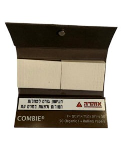 Alternative view of נייר גלגול Combie קומבי בינוני עם פילטרים