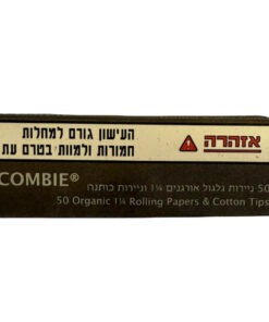 נייר גלגול Combie קומבי בינוני עם פילטרים