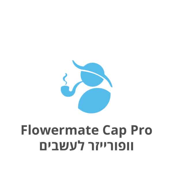 Flowermate Cap Pro Vaporizer וופורייזר פלאורמייט קאפ פרו