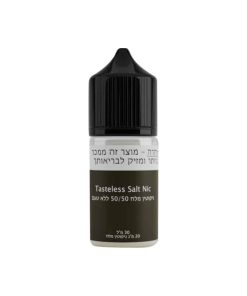 Tasteless Salt Nic E-Liquid נוזל ניקוטין מלח ללא טעם