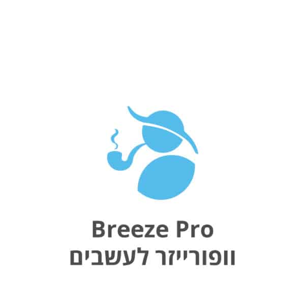 Breeze Pro Vaporizer וופורייזר בריז פרו