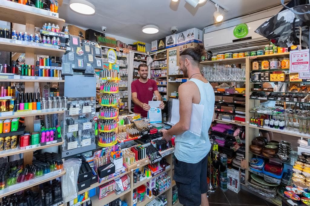 סניף אבן גבירול