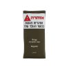 Brigg Regular Pipe Tobacco בריג רגיל טבק למקטרת