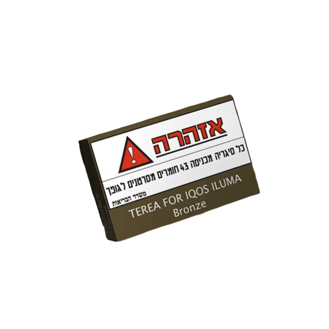 מילוי לאייקוס אילומה במגוון טעמים היטס טריאה IQOS ILUMA – תמונה 6