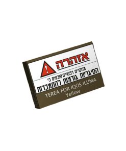 מילוי לאייקוס אילומה במגוון טעמים היטס טריאה IQOS ILUMA