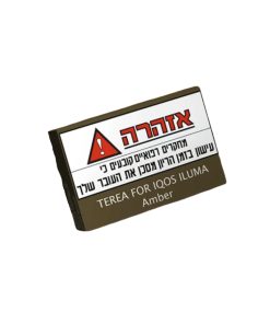 מילוי לאייקוס אילומה במגוון טעמים היטס טריאה IQOS ILUMA – תמונה 7